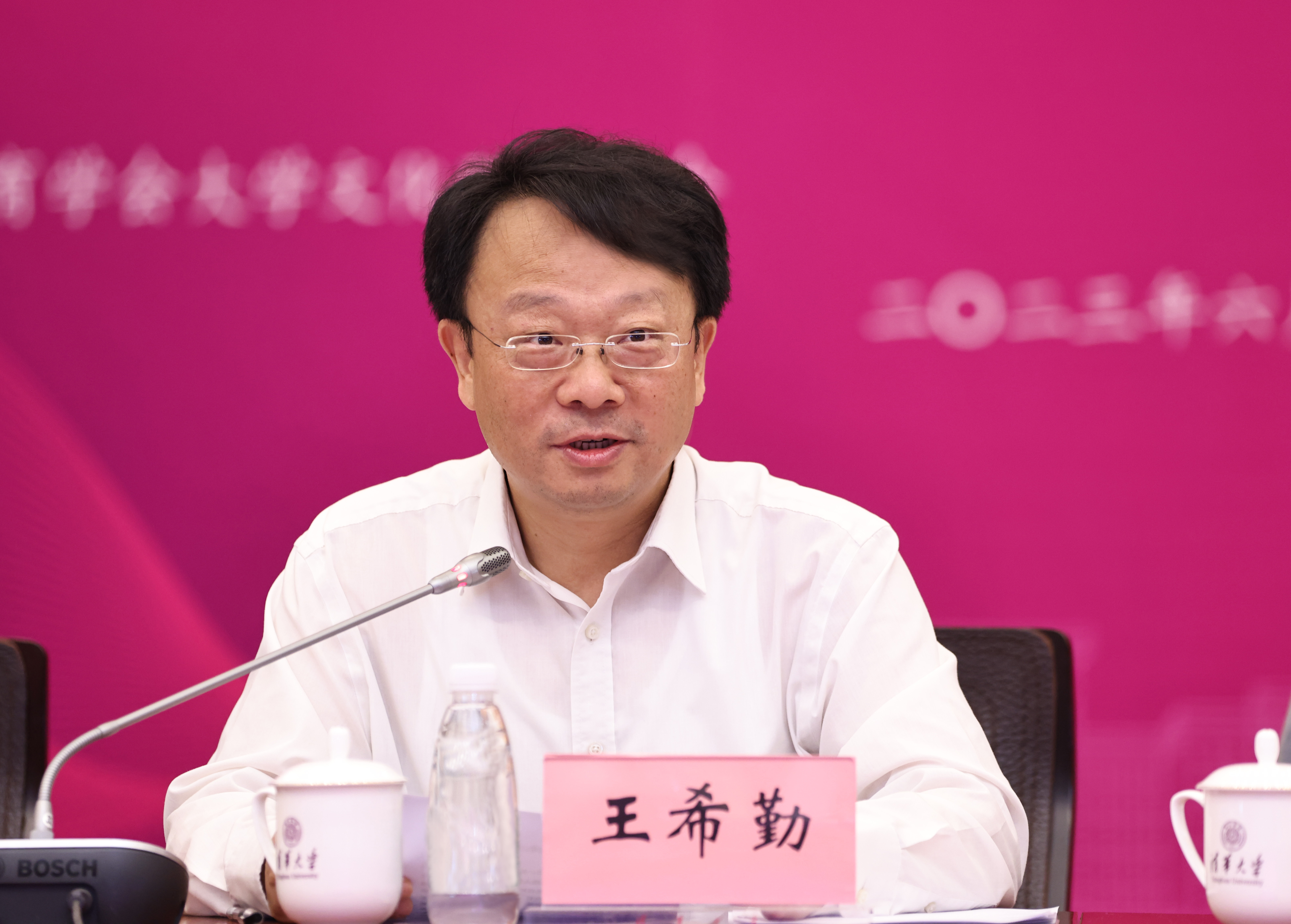 微信图片_20230705204716.jpg